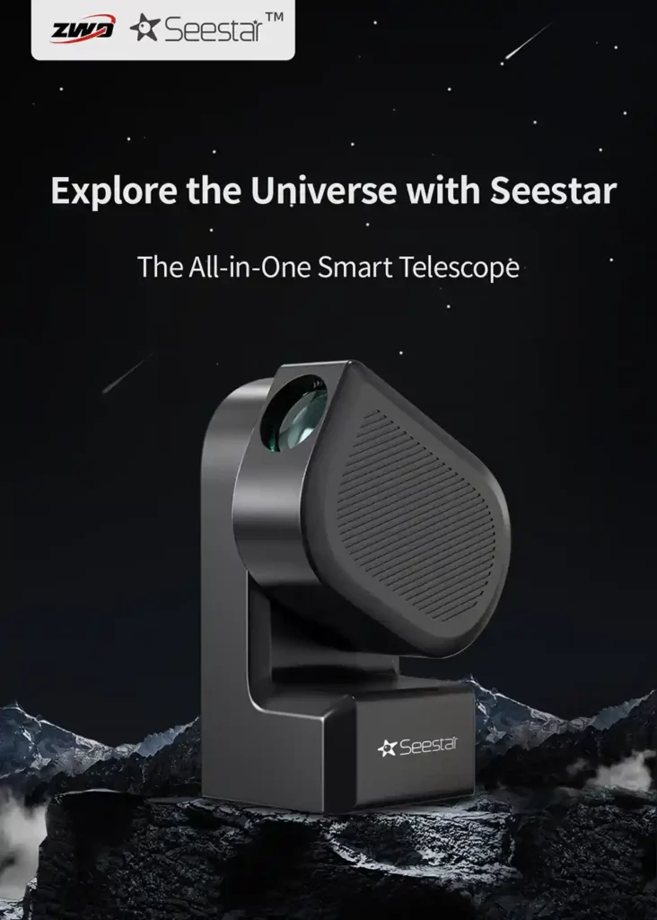 SeeStar S50 All-in-One Smart Telesccope