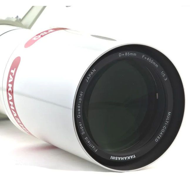 Takahashi FSQ 85EDX Aperture